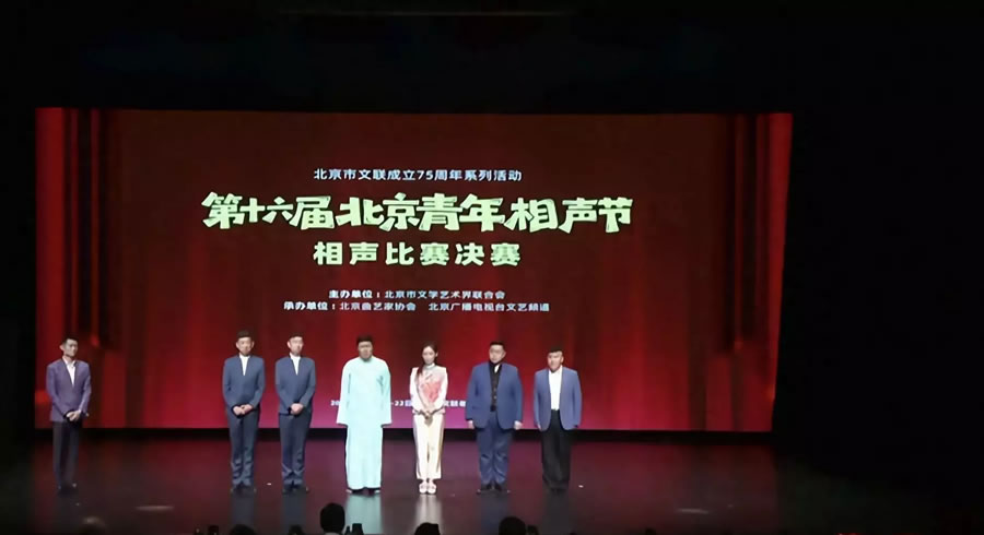 看了青年相声节评委席，终于明白这么多年，郭德纲老师有多不容易