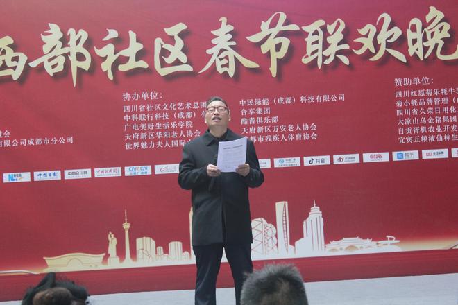 西部社区春晚01.jpg
