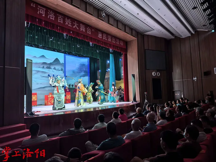 免费看戏！12月“河洛百姓大舞