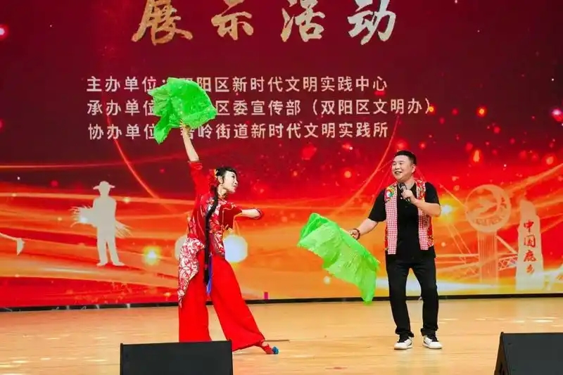 双阳百姓大舞台02.jpg